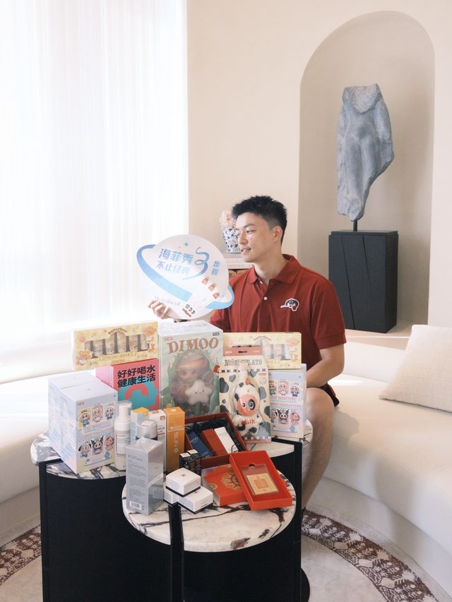 礼品实拍 · 直播间宠粉礼