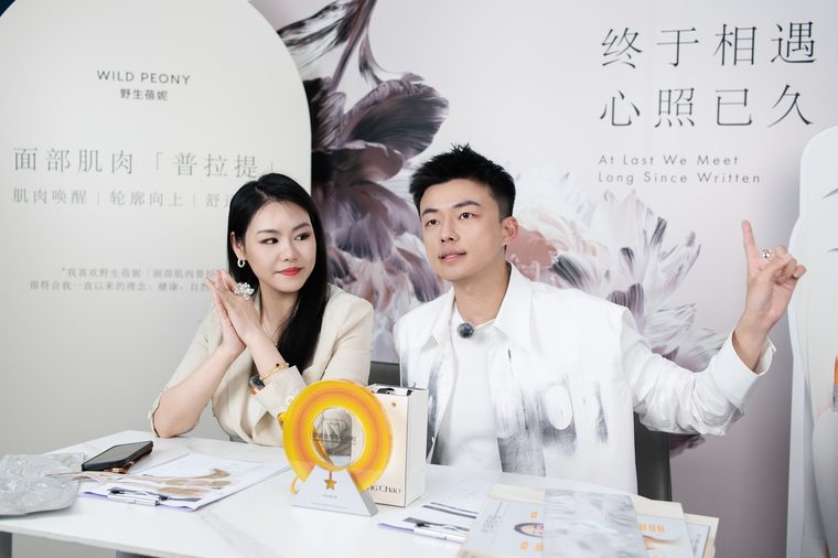 直播当天 · 吉米与主理人同台